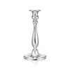 Tiffany & Co. Candlestick in sterling silver. | ^ The Couple|Wedding Gifts