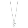 Tiffany & Co. Paloma Picasso® Loving Heart pendant in 18k white gold with diamonds. | ^ Necklaces & Pendants|Diamond Jewelry