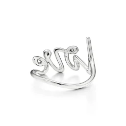 Tiffany & Co. Paloma's Graffiti Love Ring in Silver, Small | ^ Rings|Gifts for Her
