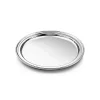 Tiffany & Co. Regency round tray in sterling silver. | ^ The Home|Housewarming Gifts