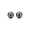 Tiffany & Co. Shop 18k White Gold Tahitian Pearl Earrings | ^ Earrings|Pearl Jewelry