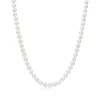 Tiffany & Co. Tiffany Essential Pearls necklace of Akoya pearls with an 18k white gold clasp. | ^ Pearl Jewelry
