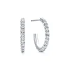 Tiffany & Co. Tiffany Metro hoop earrings in 18k white gold with diamonds, small. | ^ Earrings|Gifts for Her