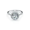 Tiffany & Co. Tiffany Soleste® round brilliant engagement ring in platinum. | ^ Engagement Rings