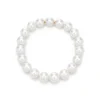 Tiffany & Co. Tiffany South Sea Noble bracelet of cultured pearls with an 18k gold clasp. | ^ Bracelets|Gold Jewelry
