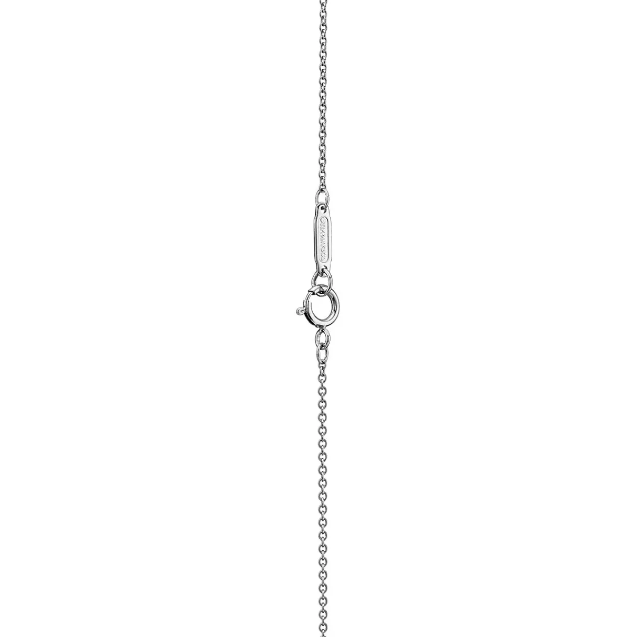 Tiffany & Co. Tiffany South Sea Noble pendant in platinum with a cultured pearl and a diamond. | ^ Necklaces & Pendants|Platinum Jewelry